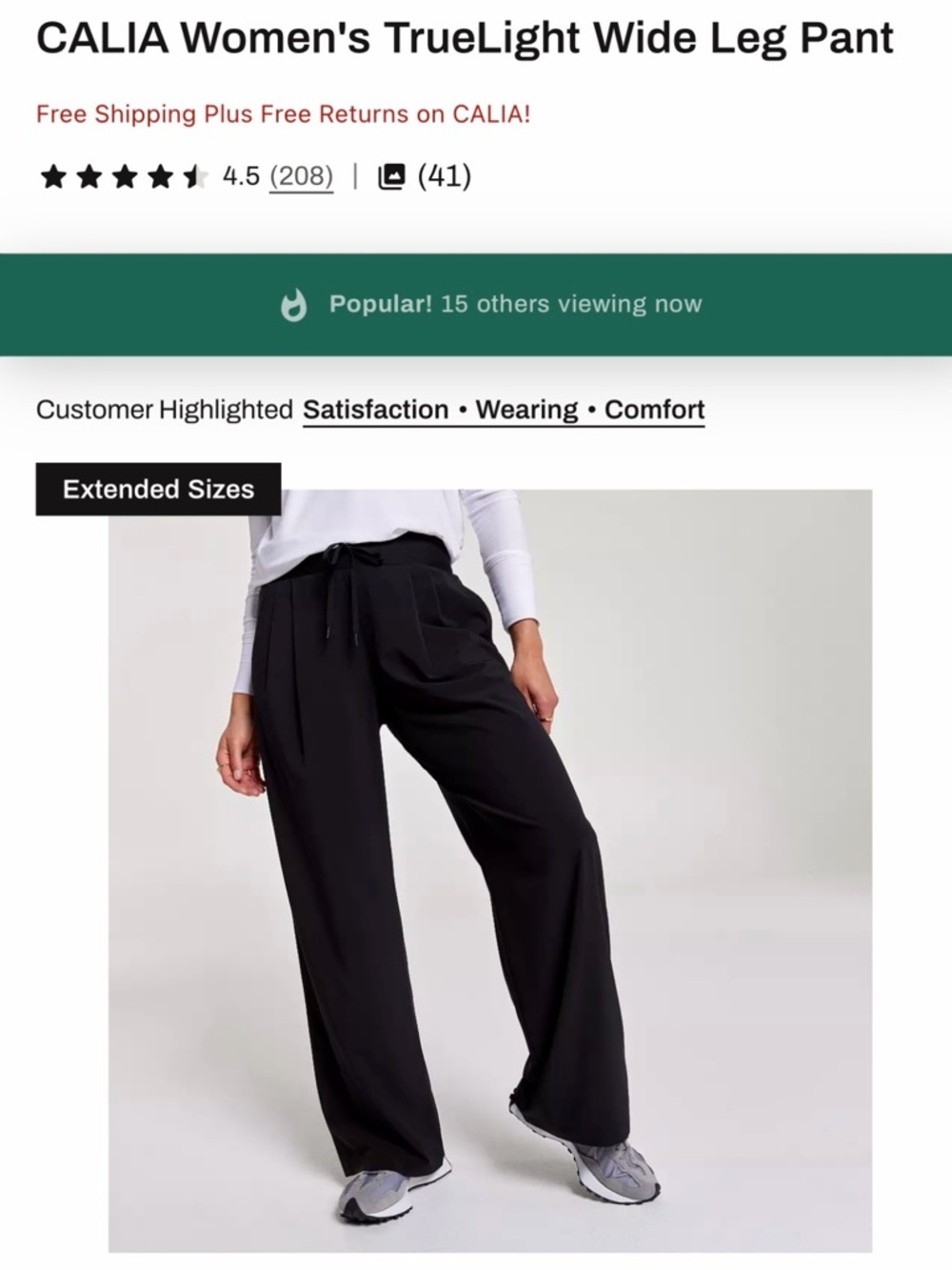 Calia TrueLight Women's Wide Leg Pant — XL Tan NWT